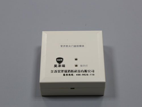 雙面膠  用于無線充電設備